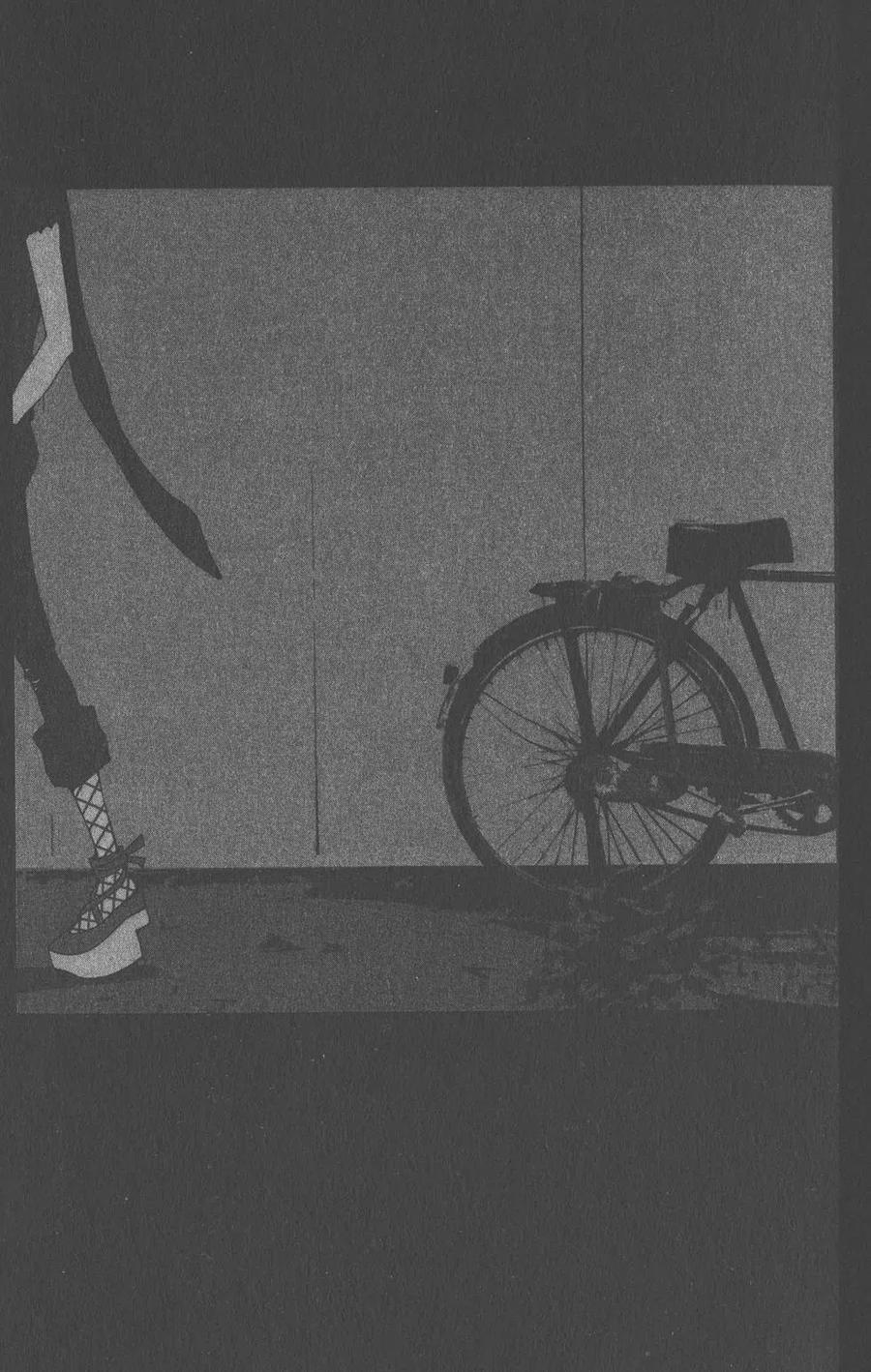 第87页