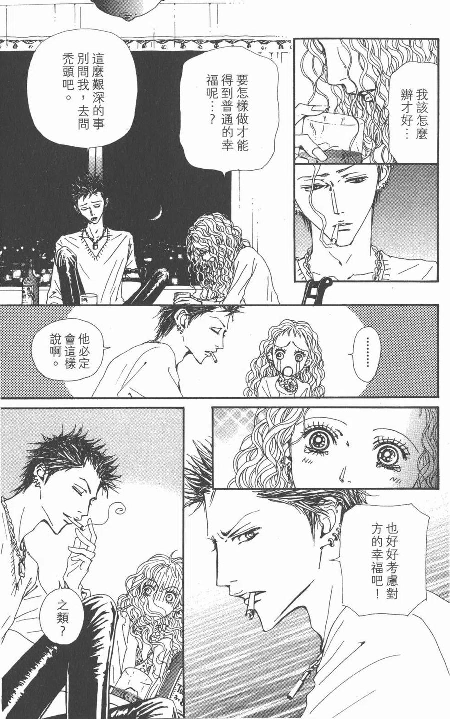第122页