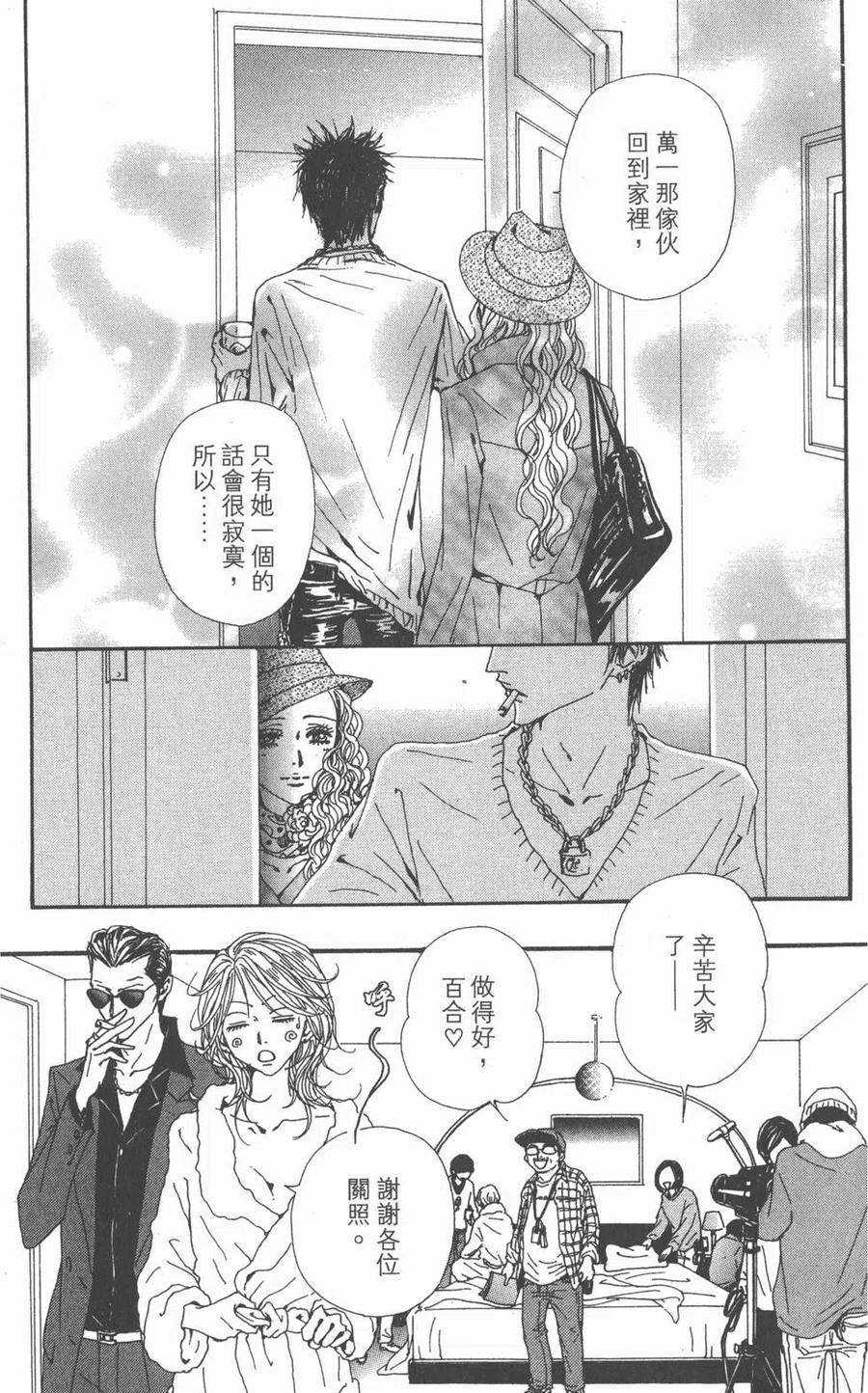 第124页