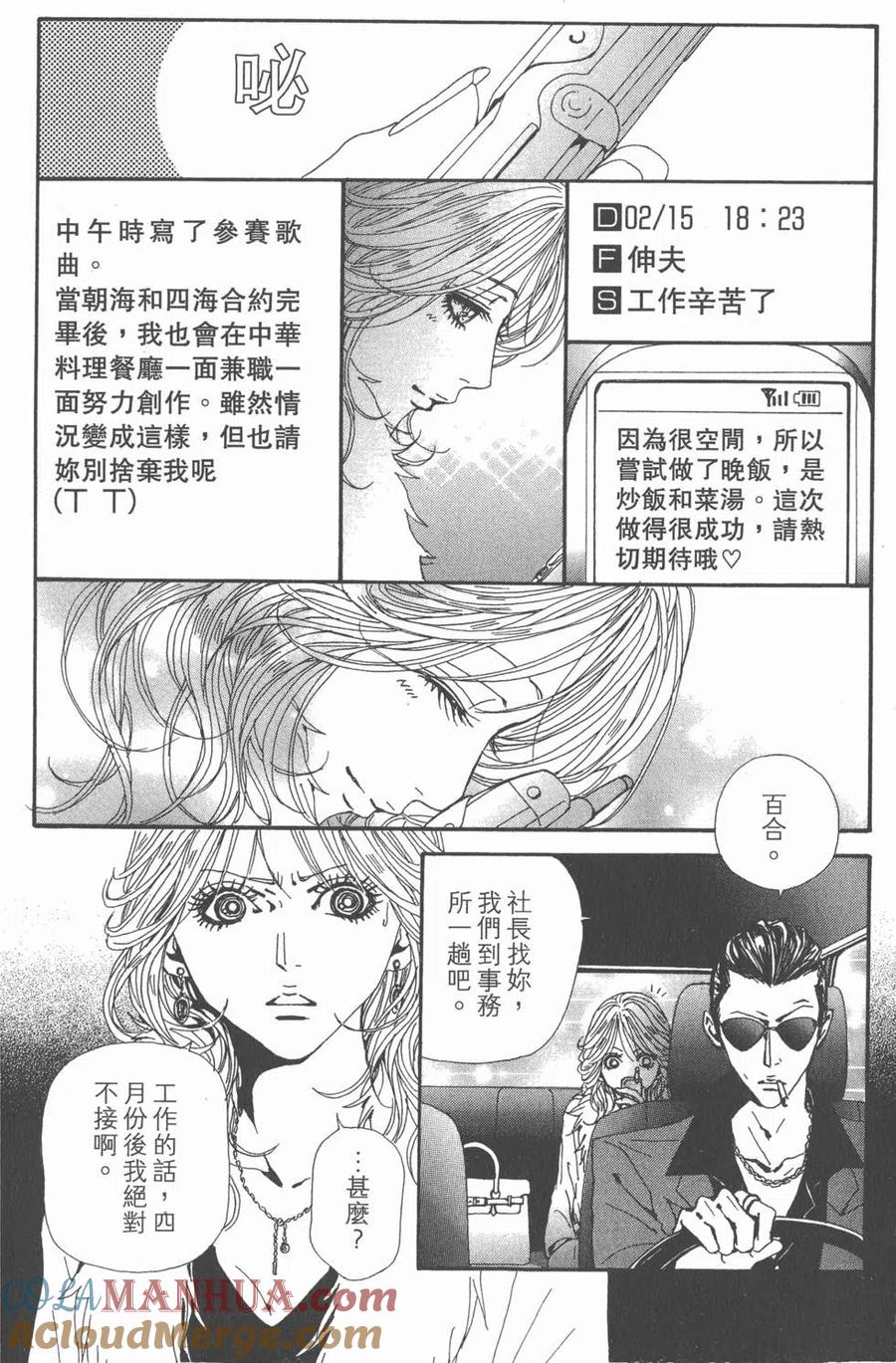 第125页