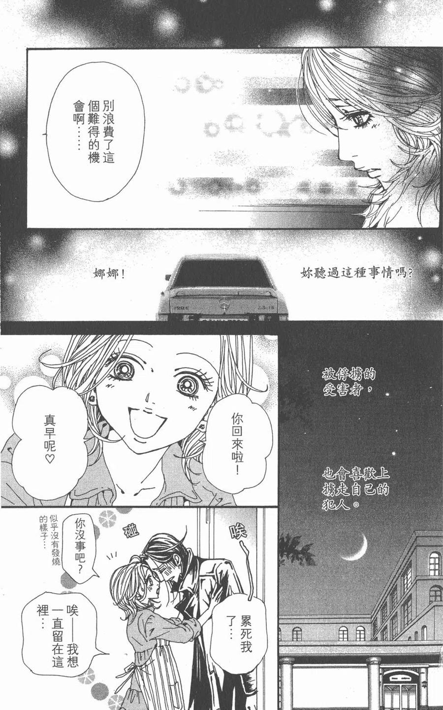 第128页