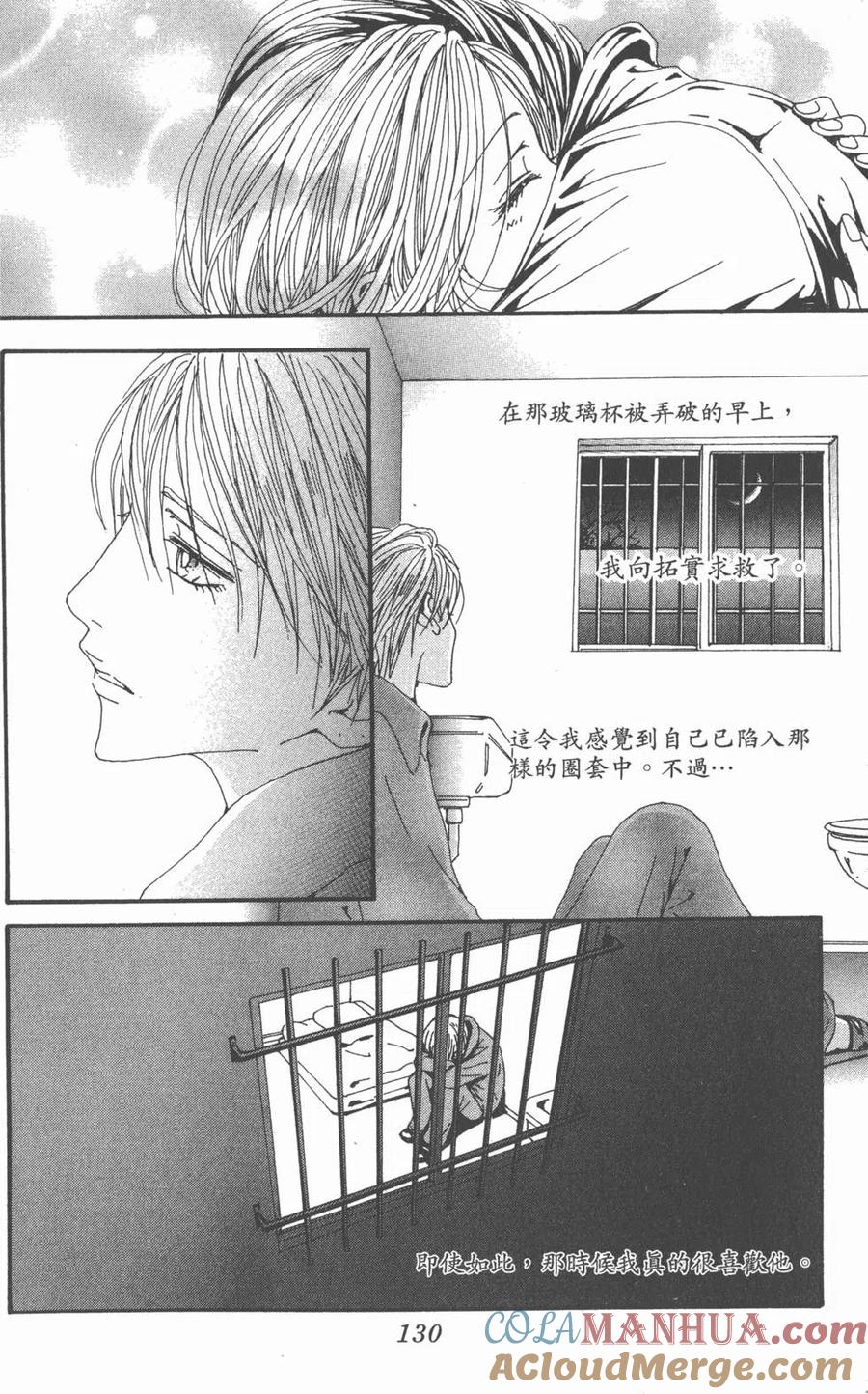 第129页