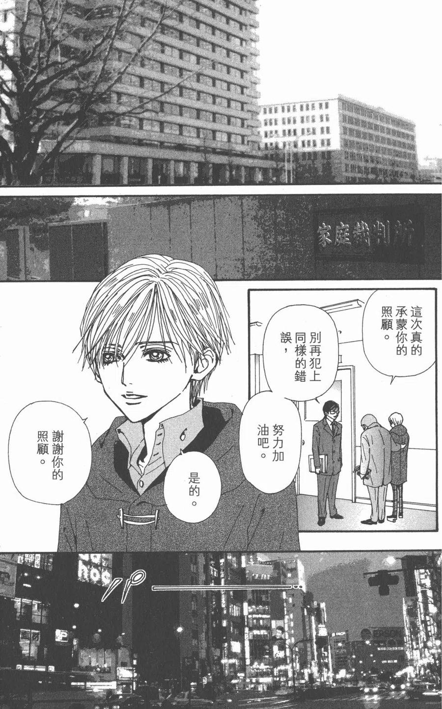第134页