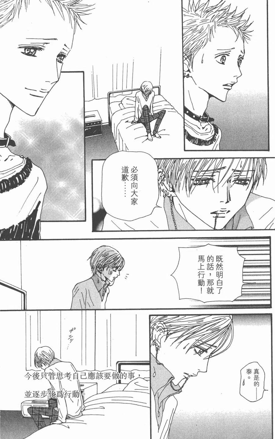 第140页