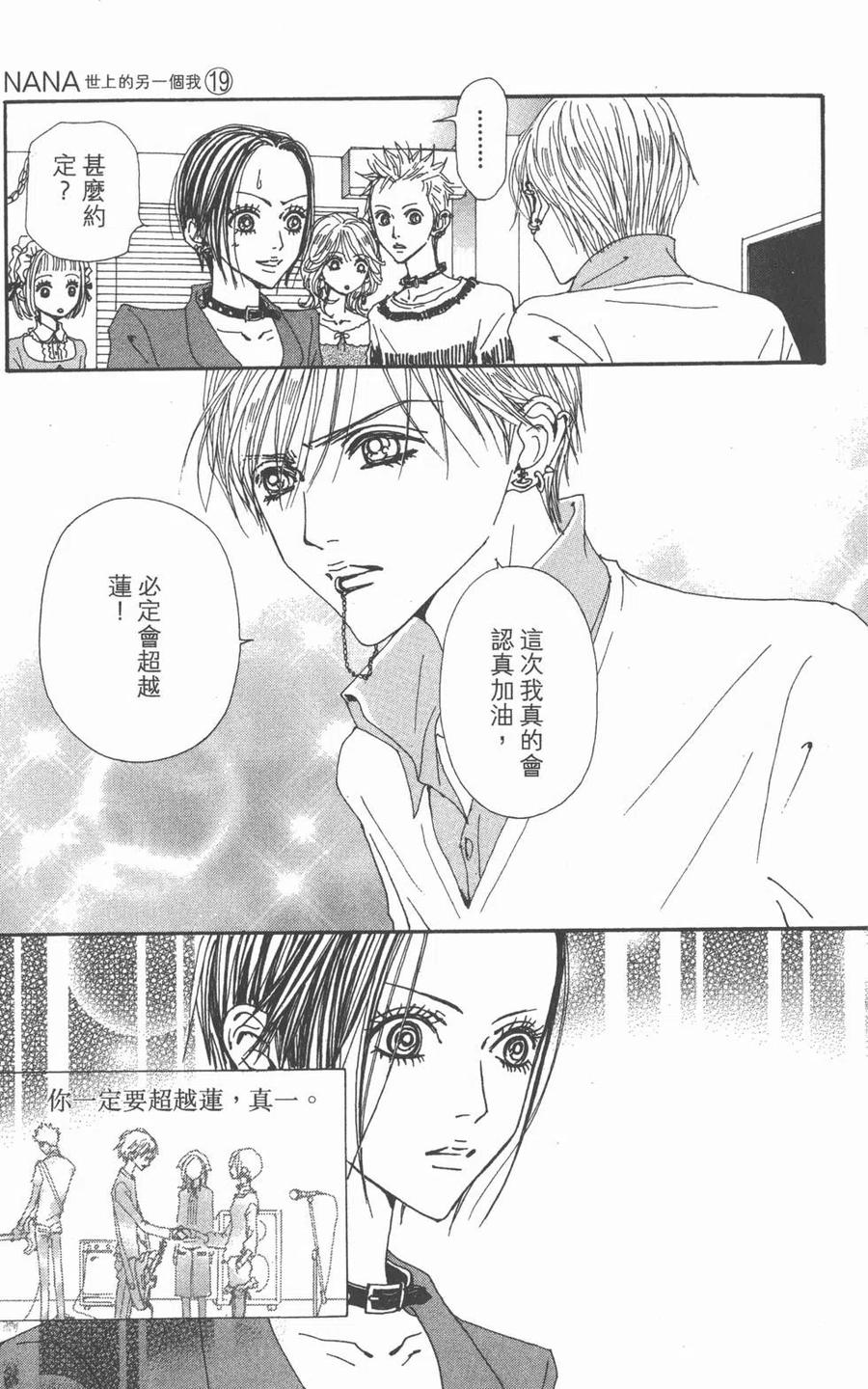 第146页