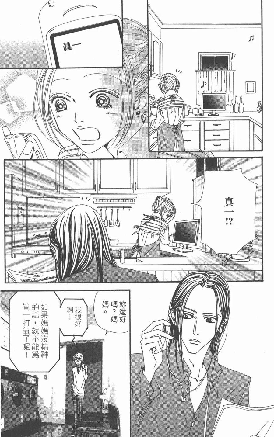 第148页