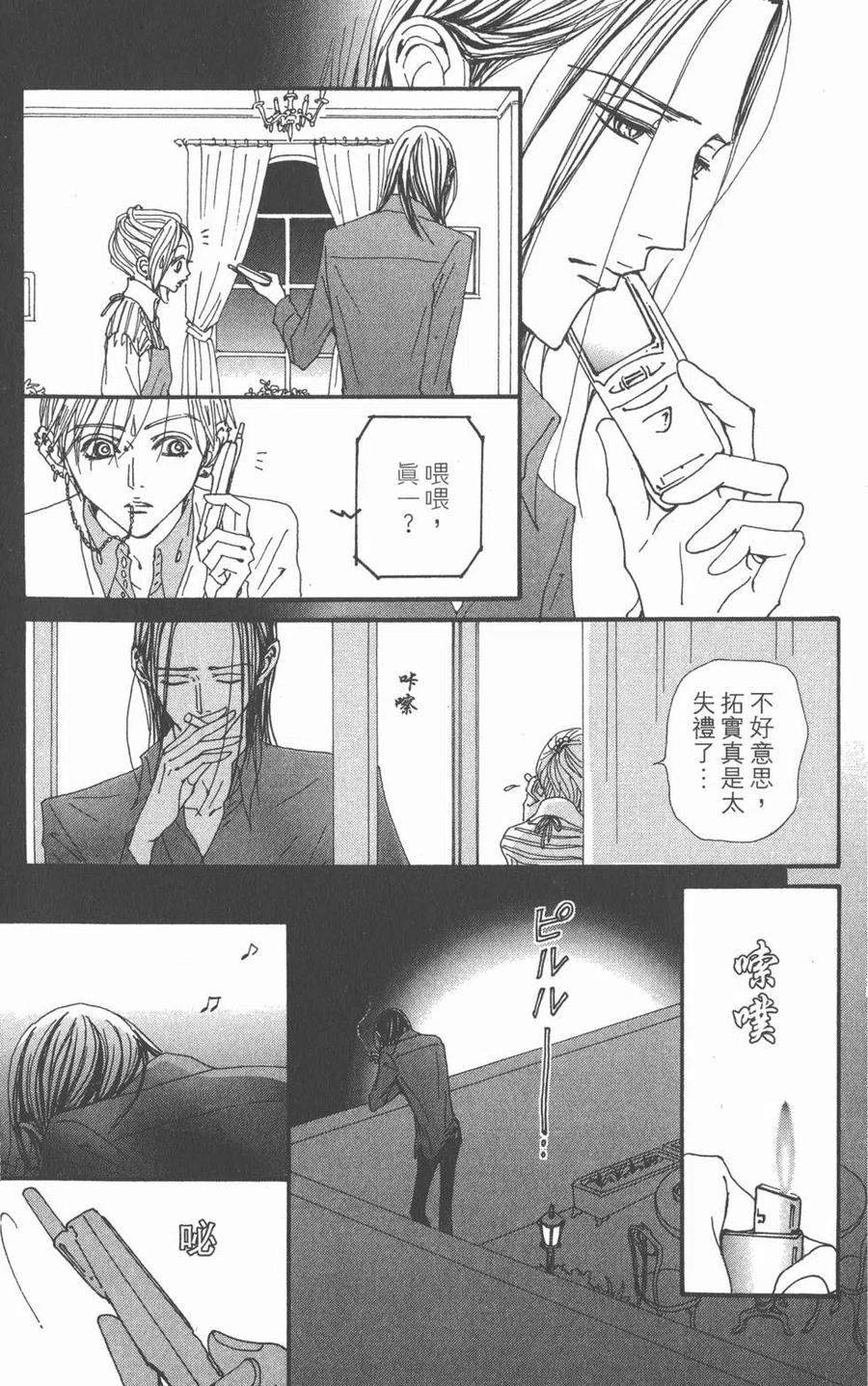 第152页