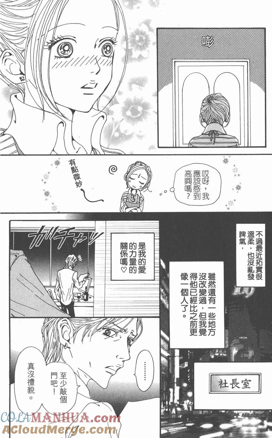第157页