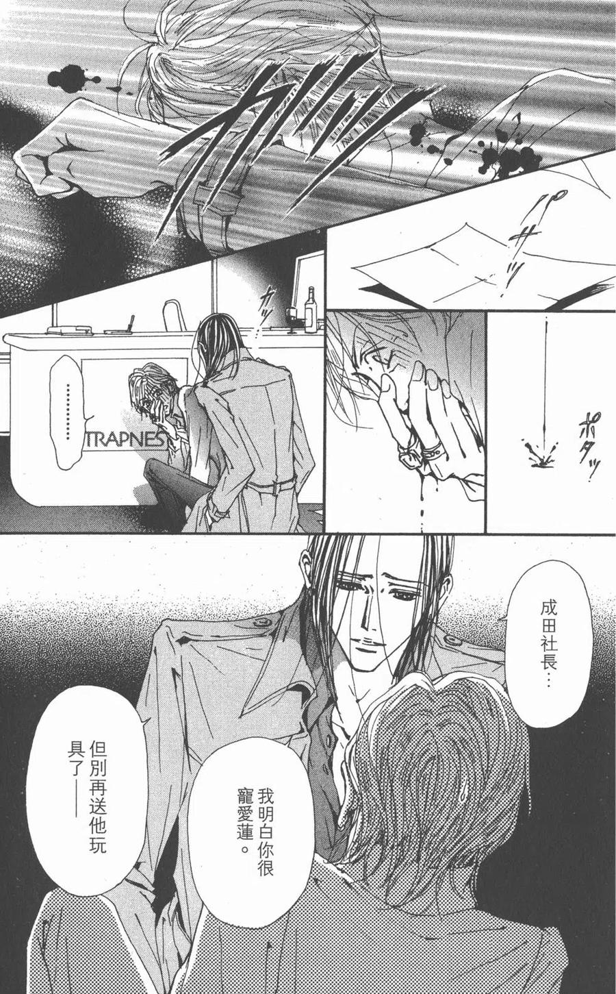 第158页