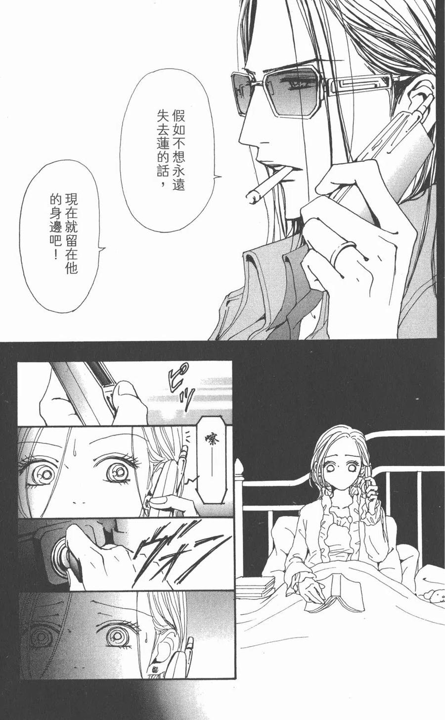 第162页