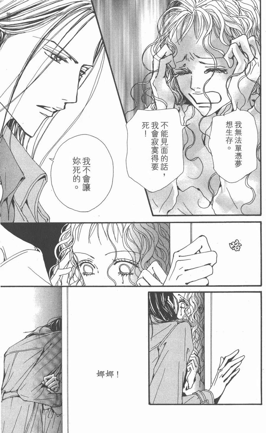 第170页