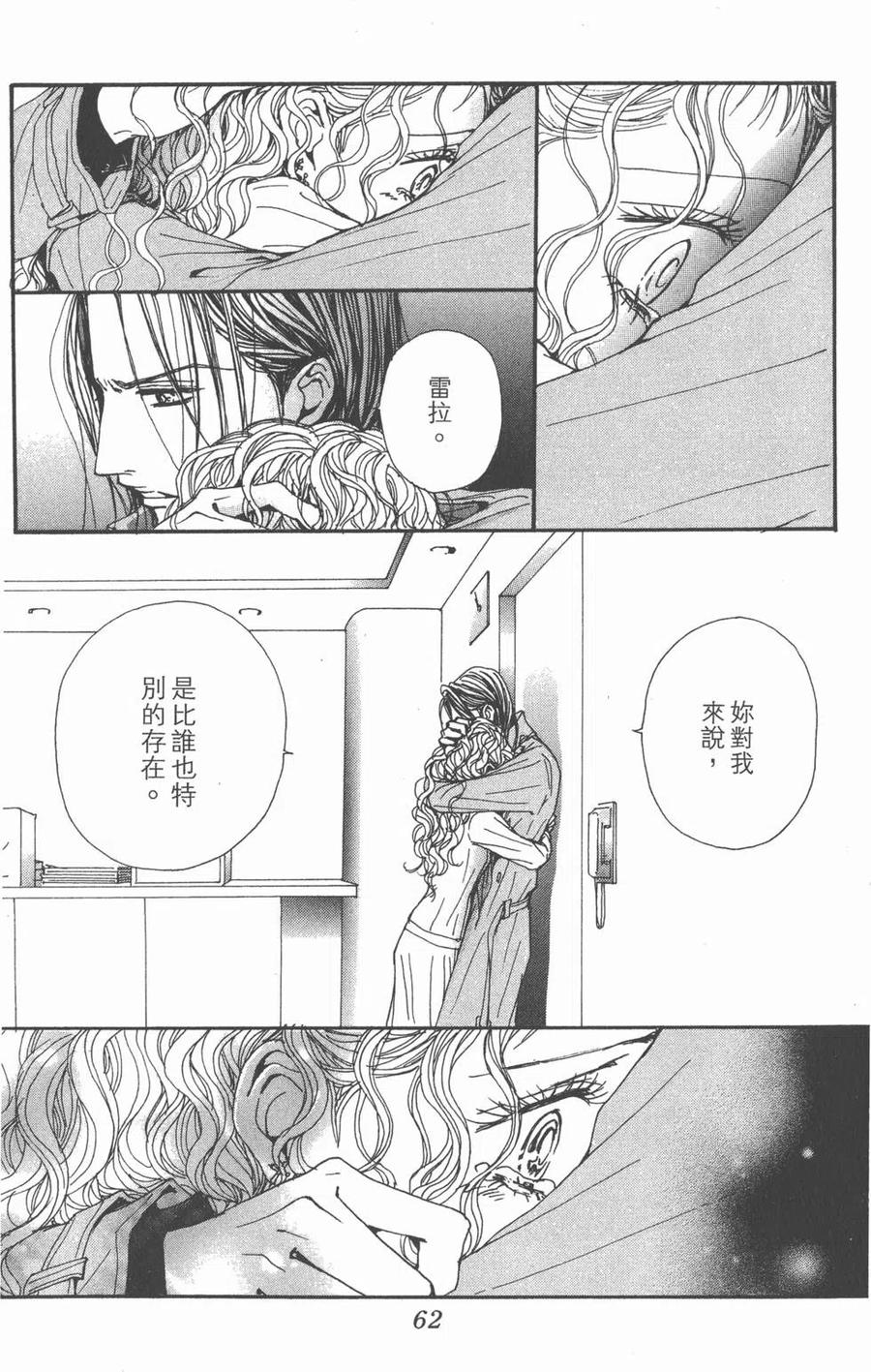 第62页