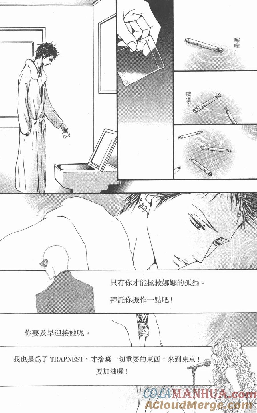 第93页