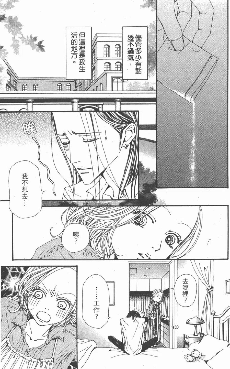 第94页