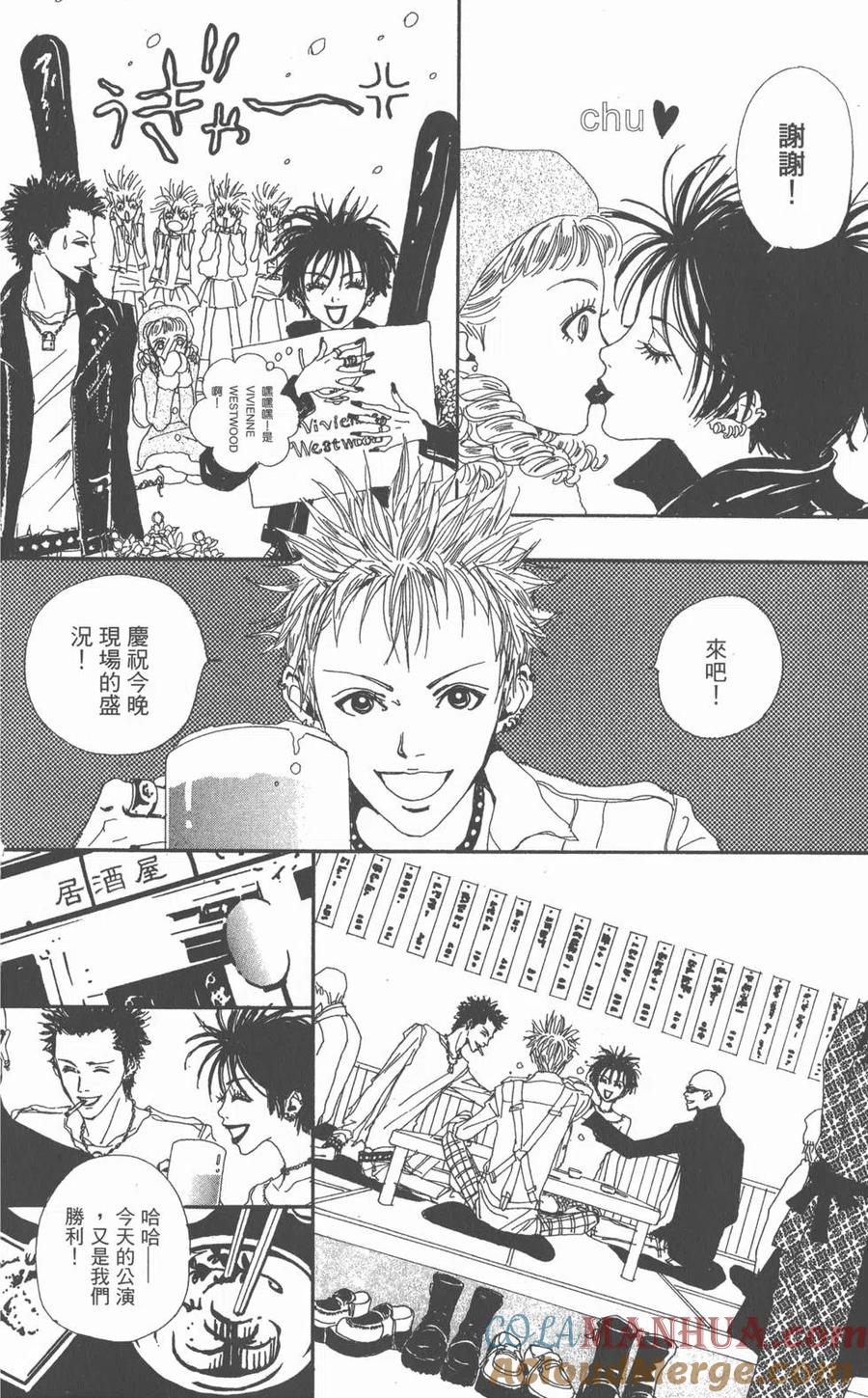 第109页