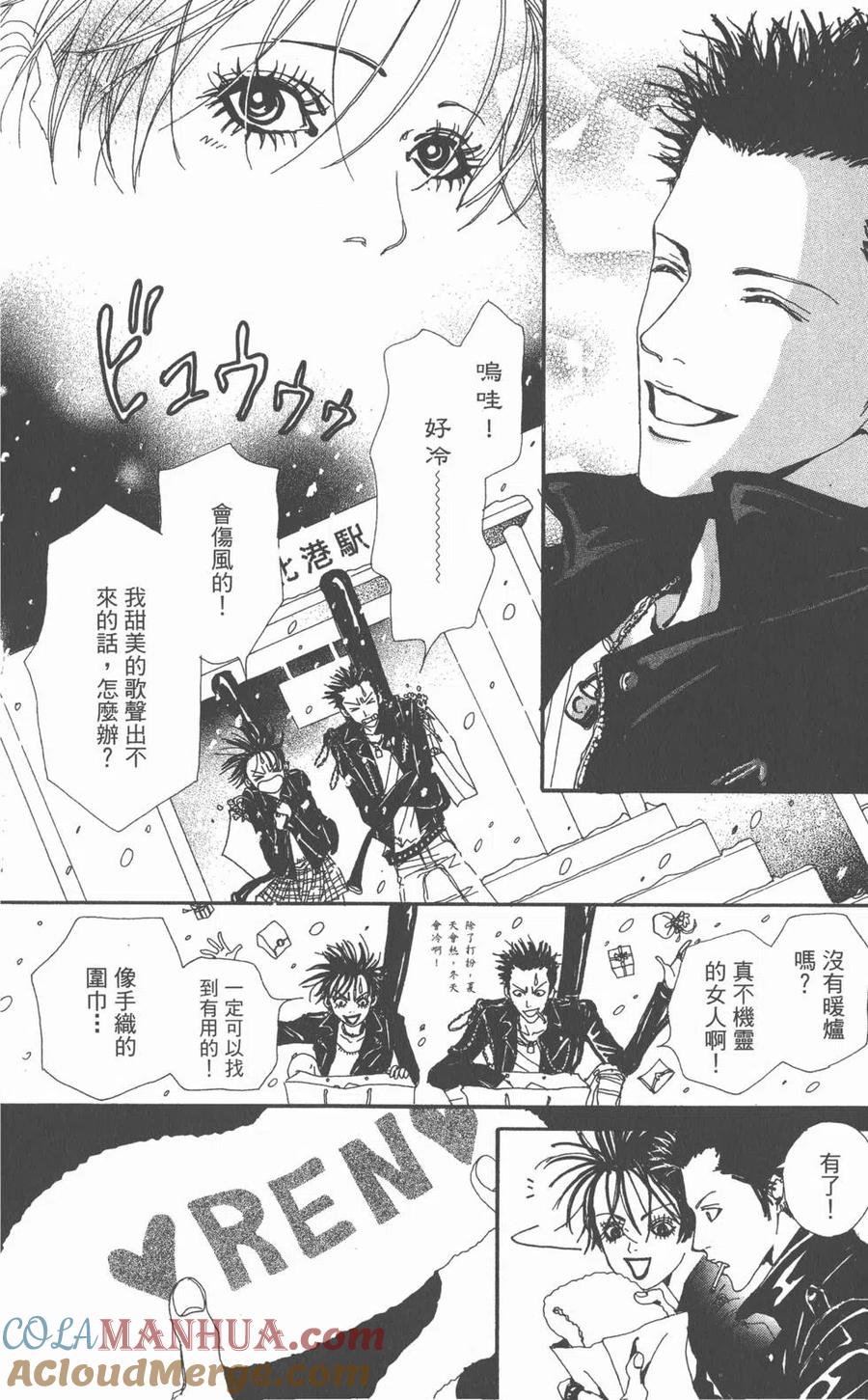 第113页