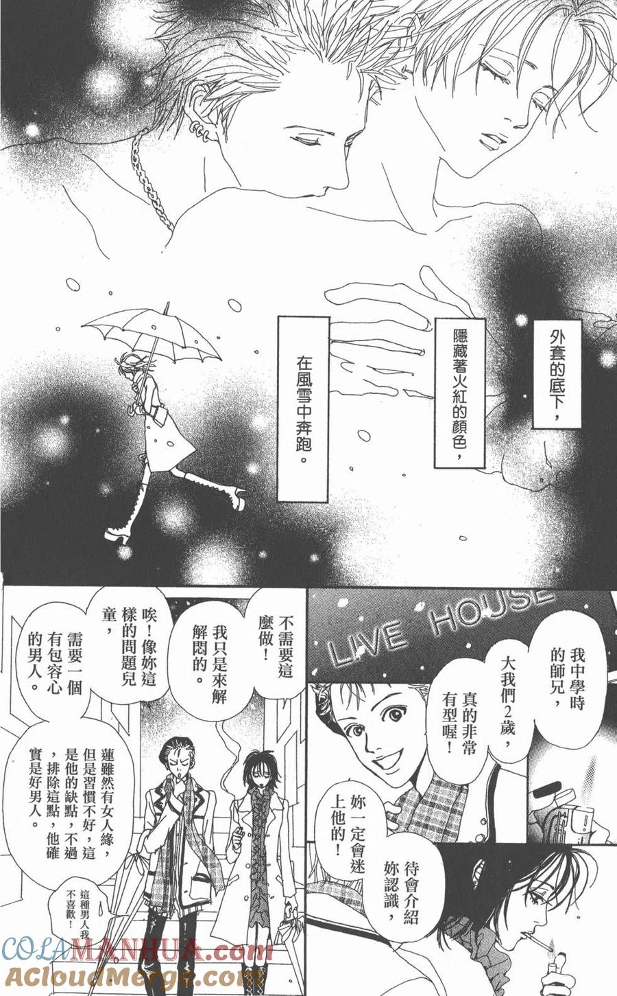 第121页