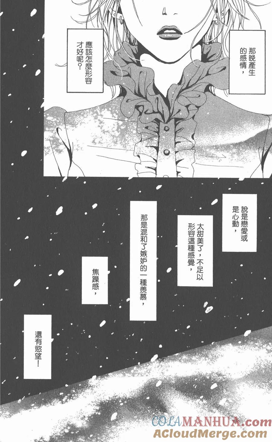 第125页