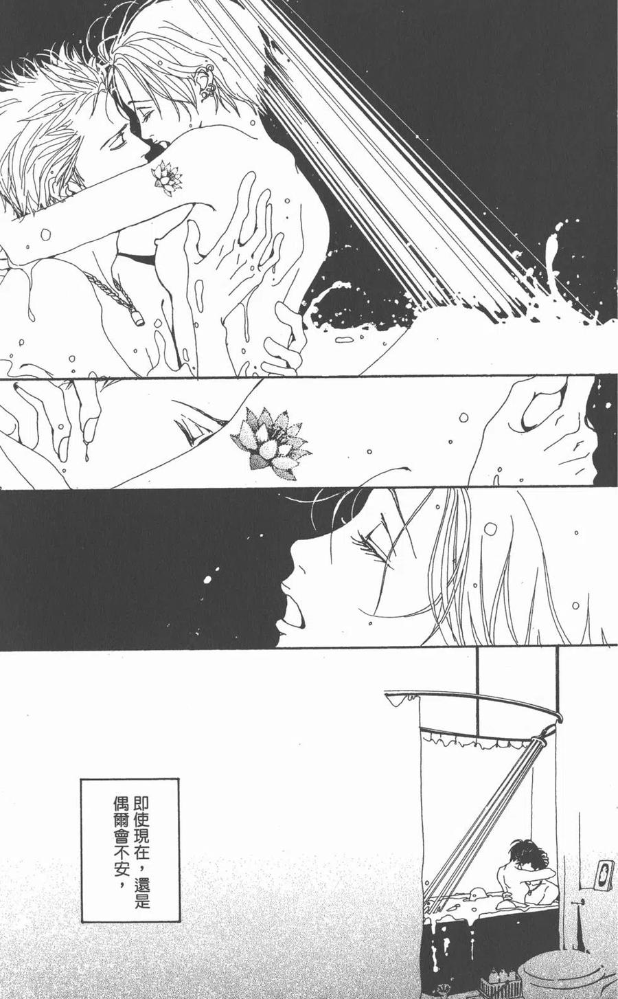 第126页