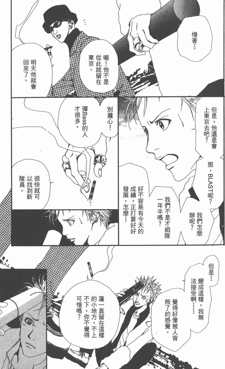 第134页