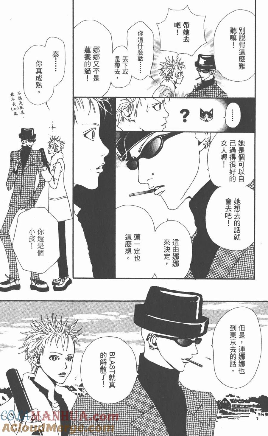 第137页