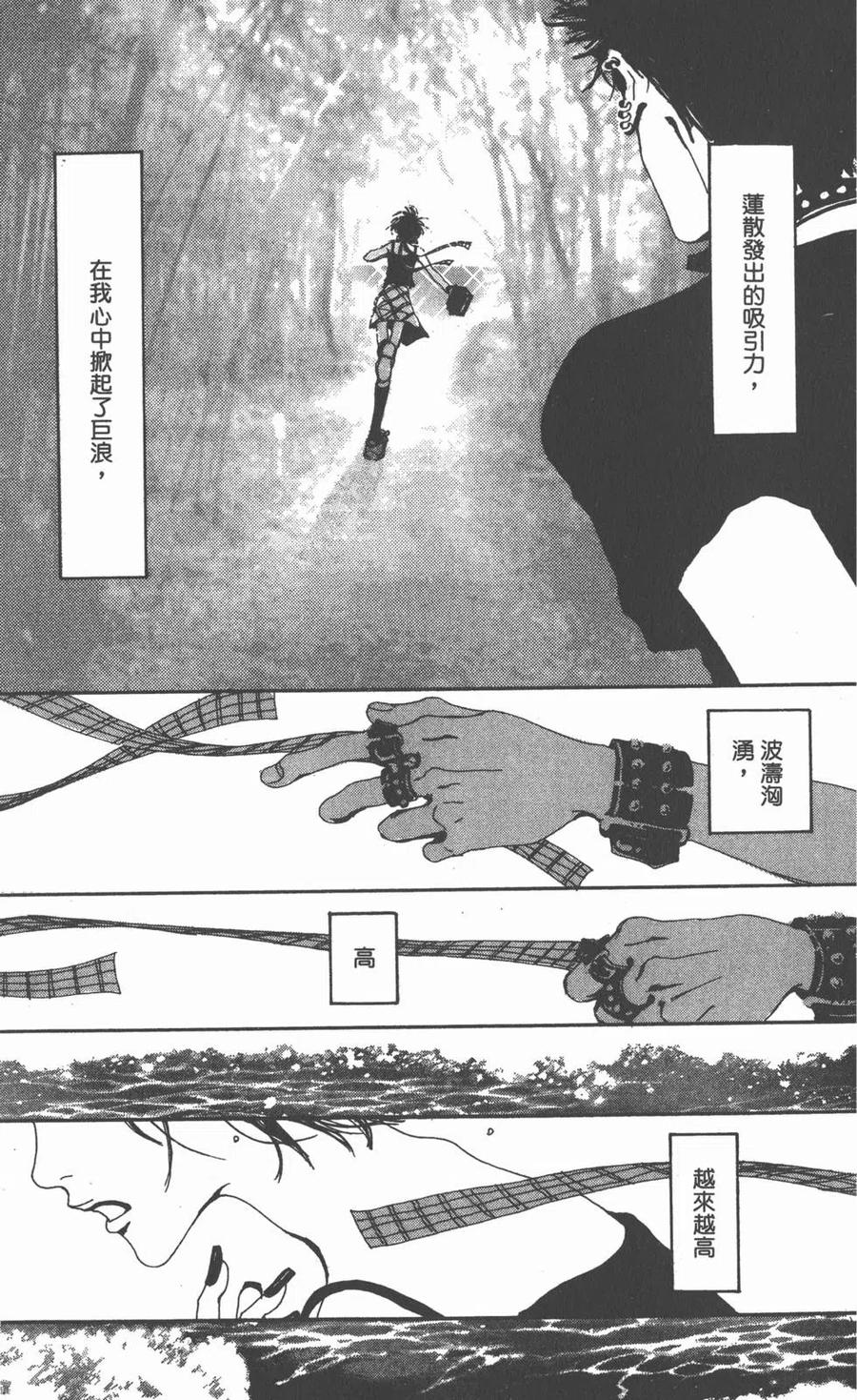 第144页