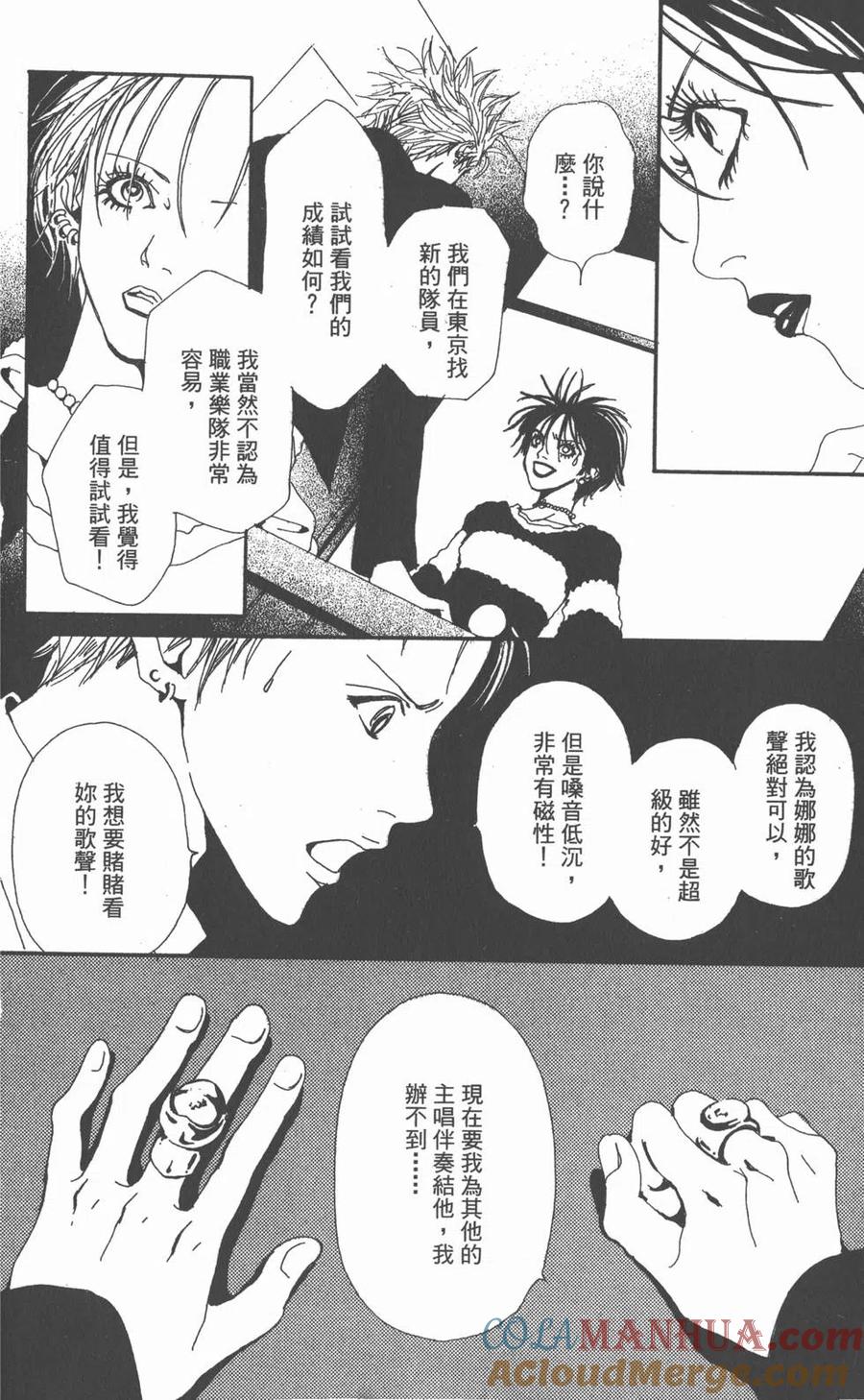 第149页