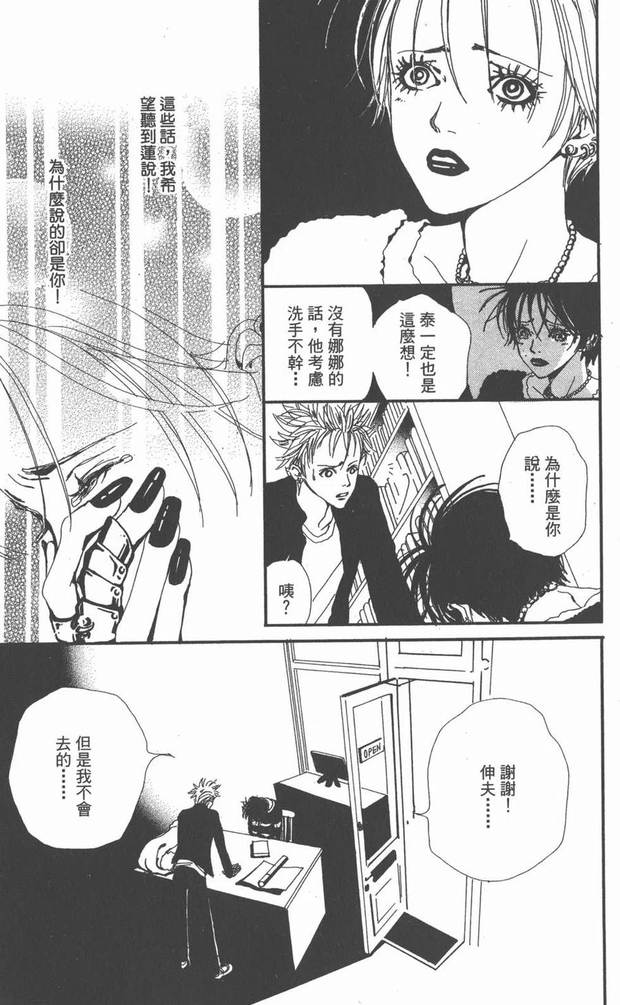第150页