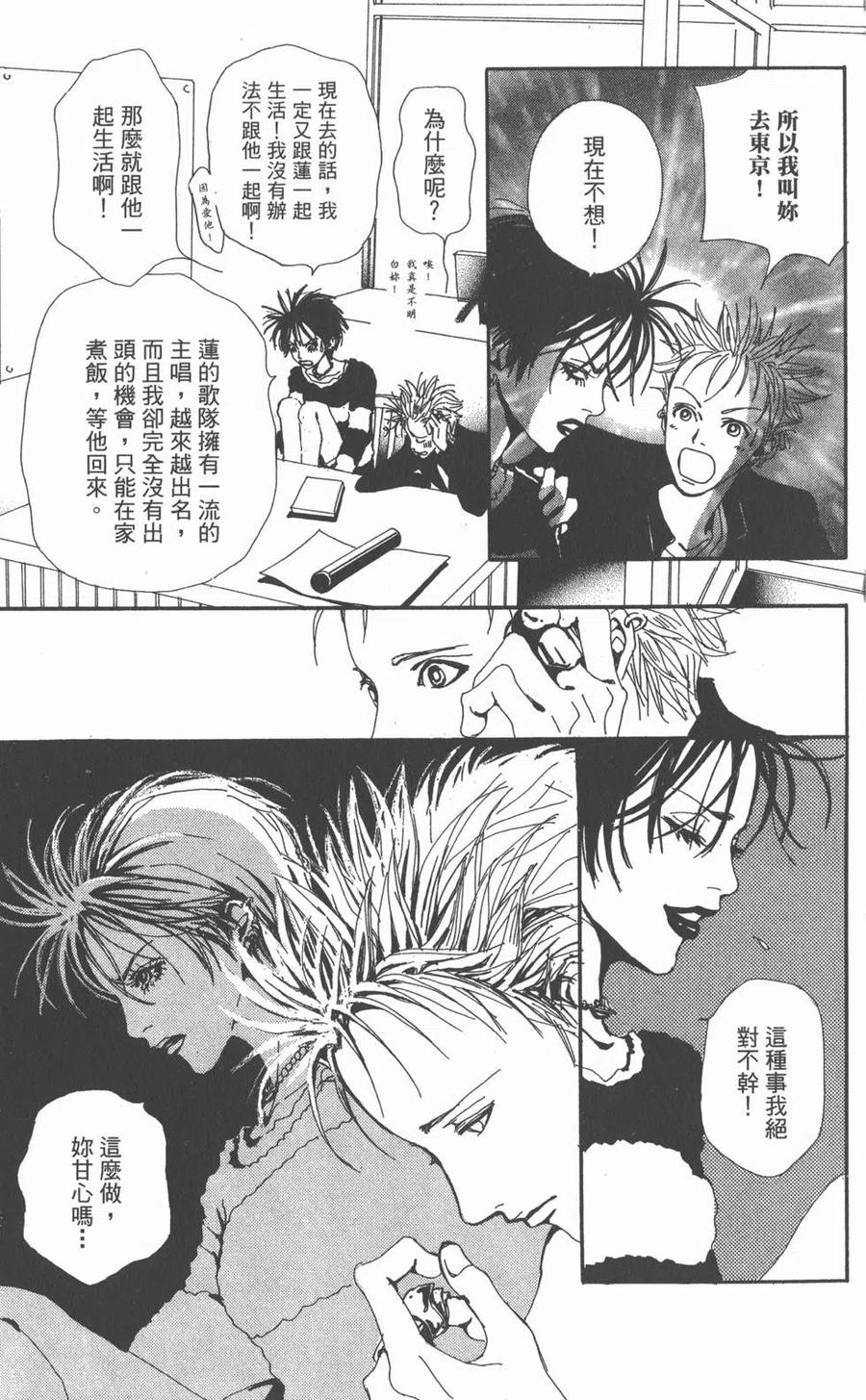 第152页