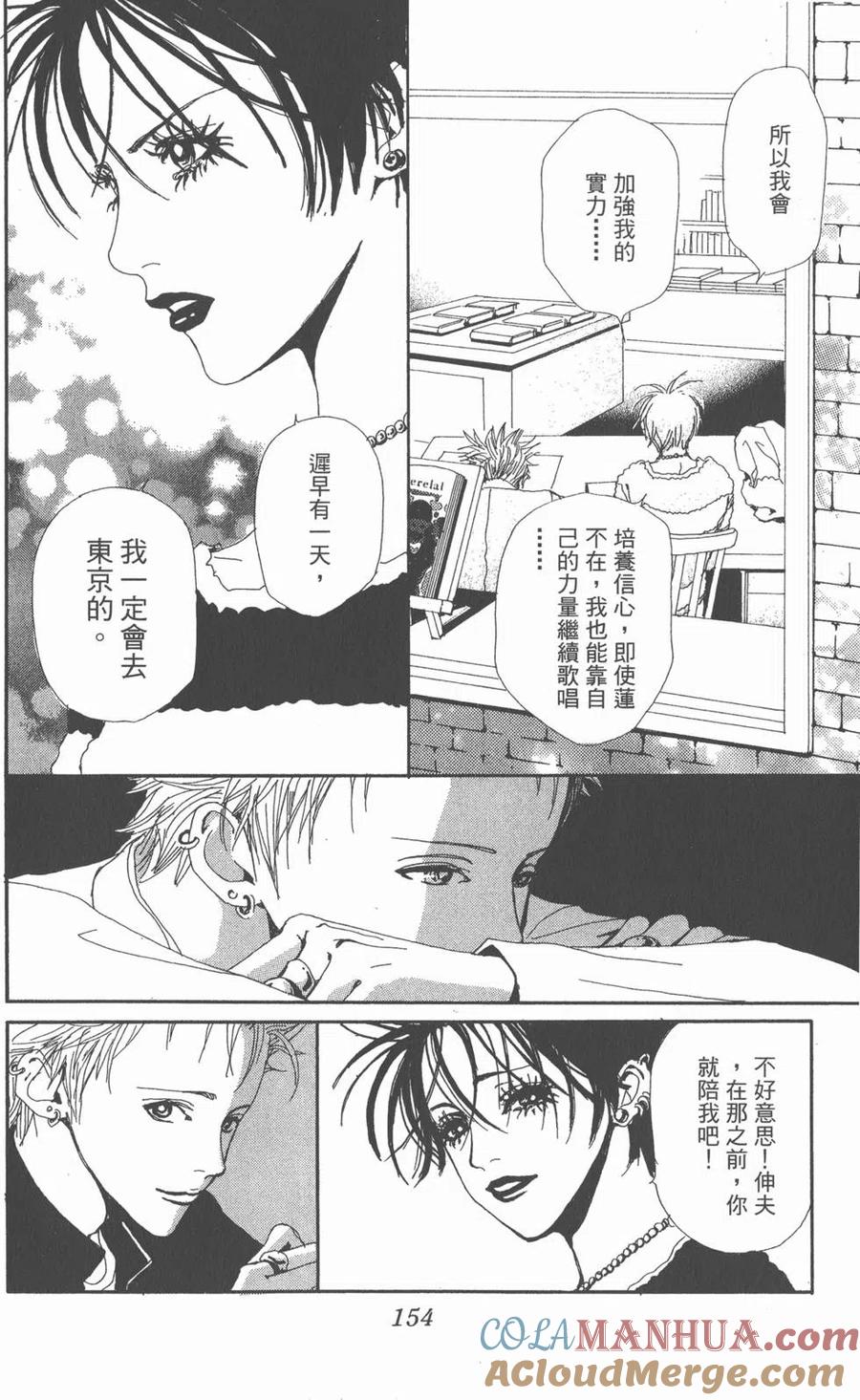 第153页