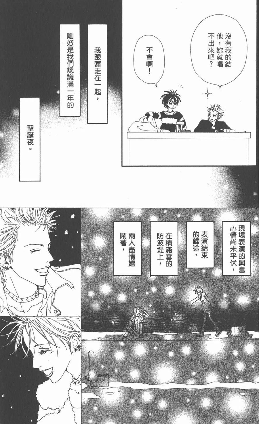 第154页