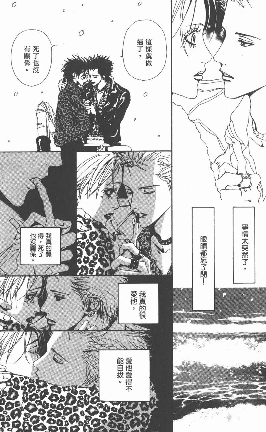 第156页
