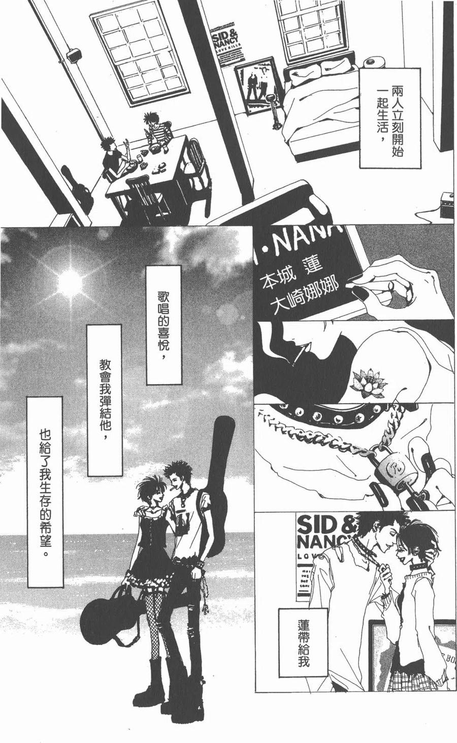 第158页