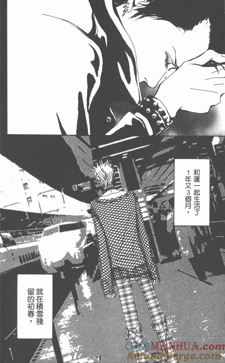 第165页