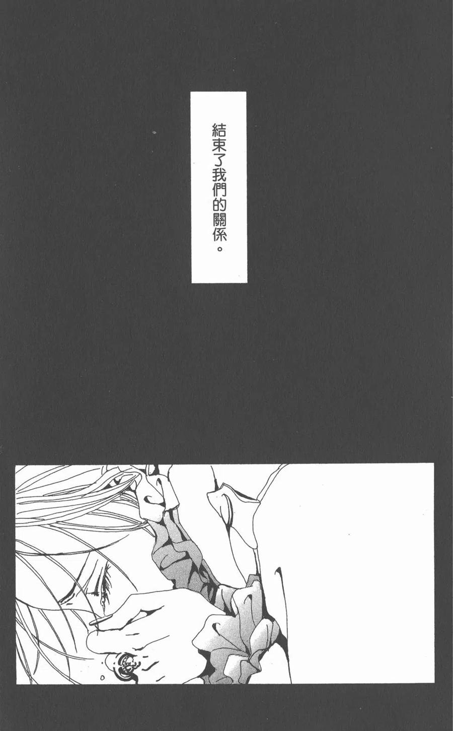 第166页
