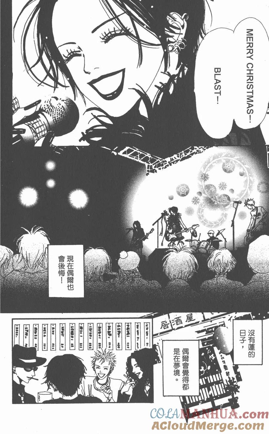 第169页