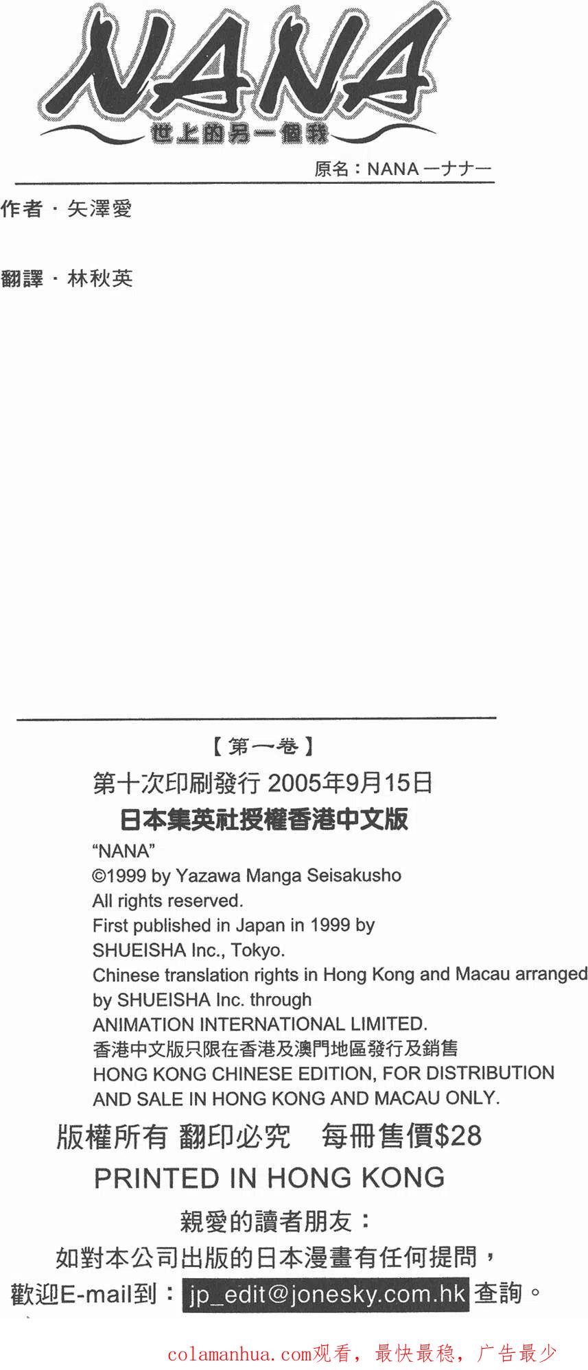 第178页