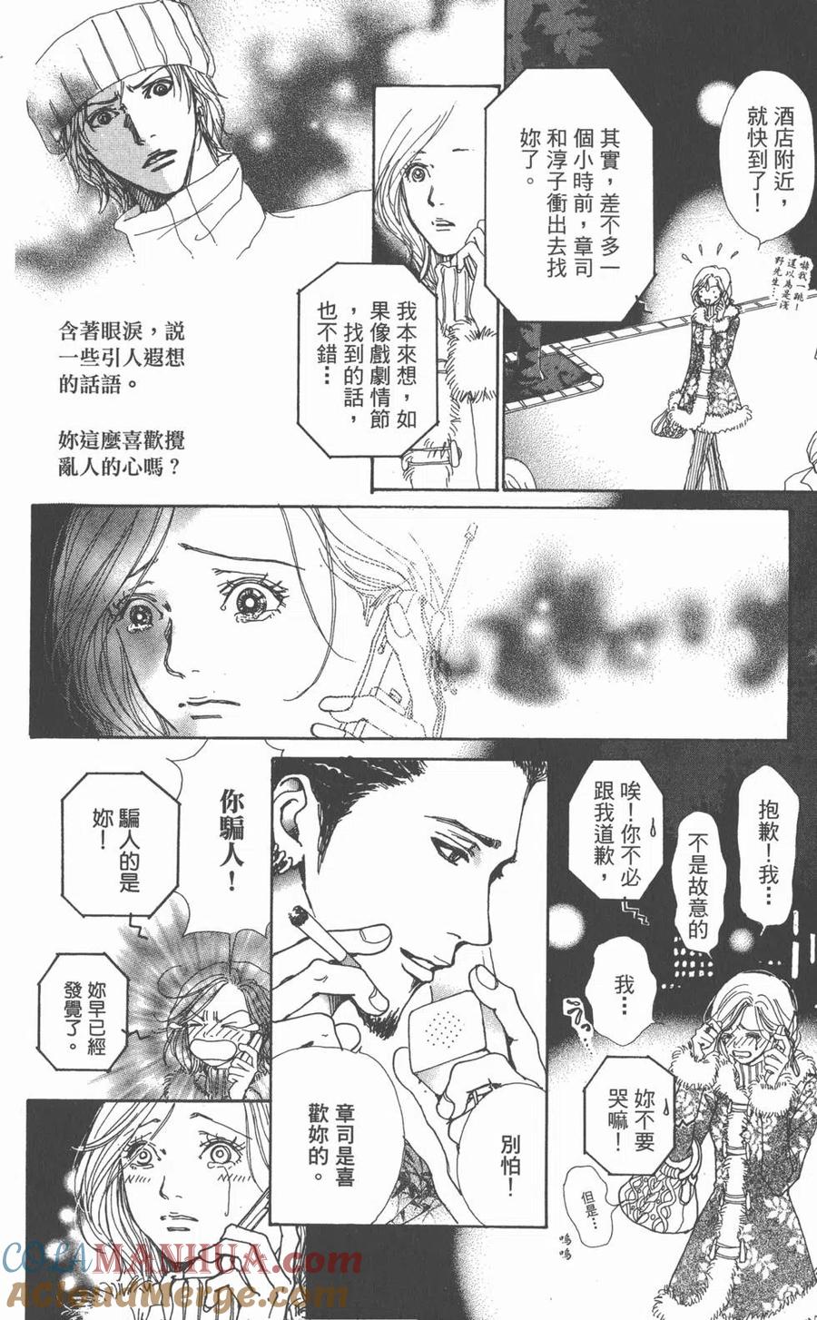 第85页