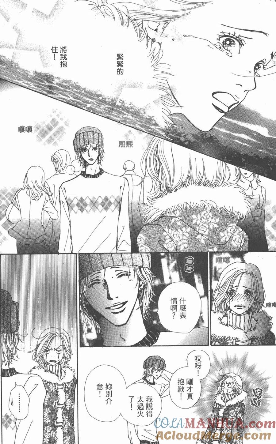 第89页
