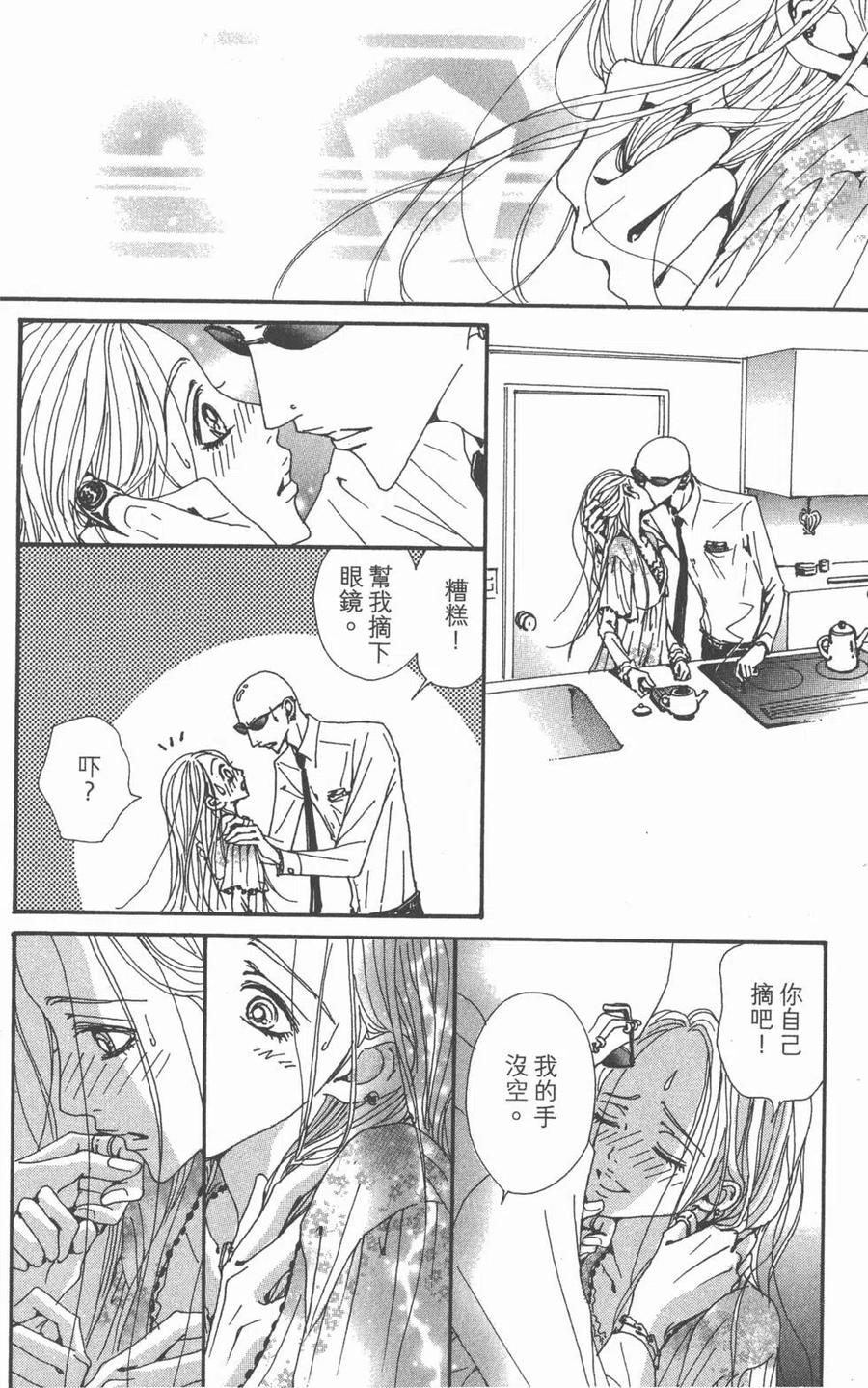 第108页