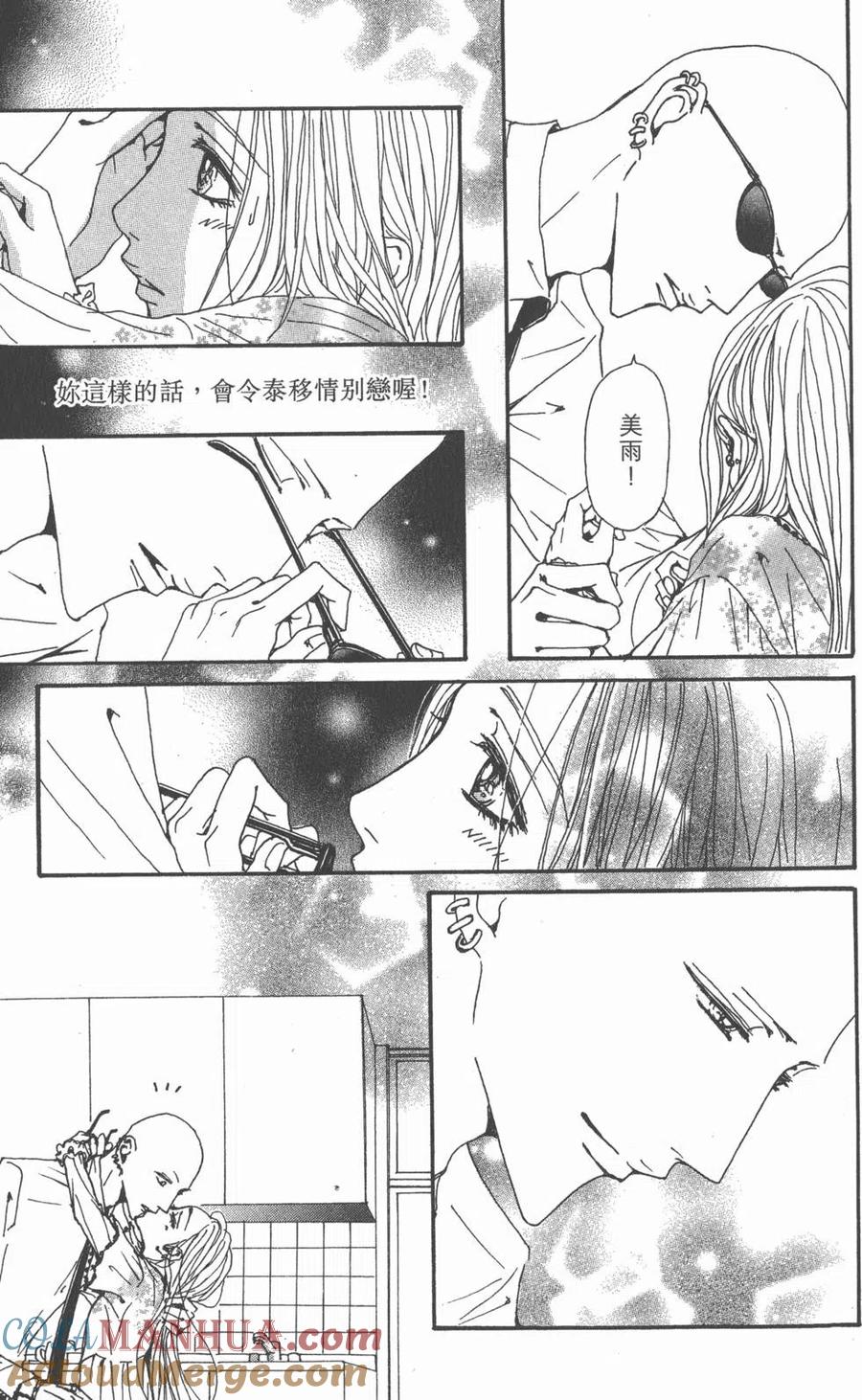 第109页