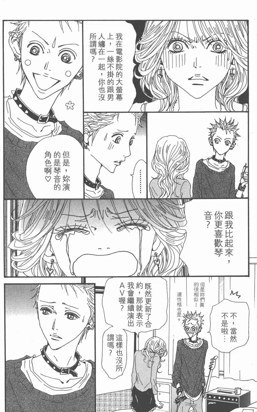 第114页