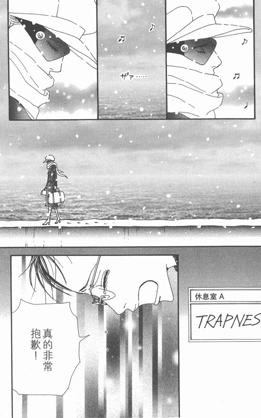 第120页