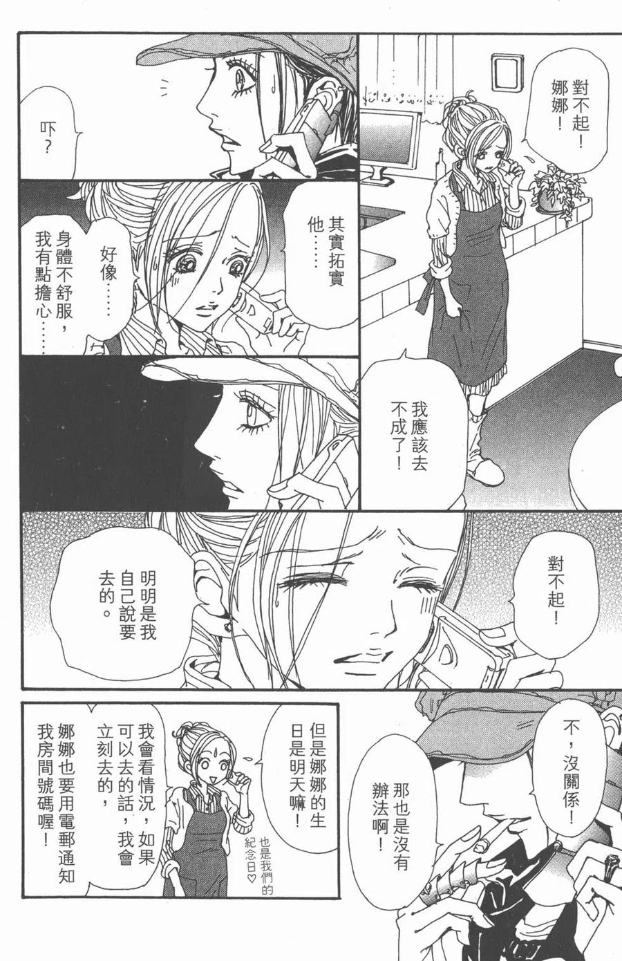 第126页