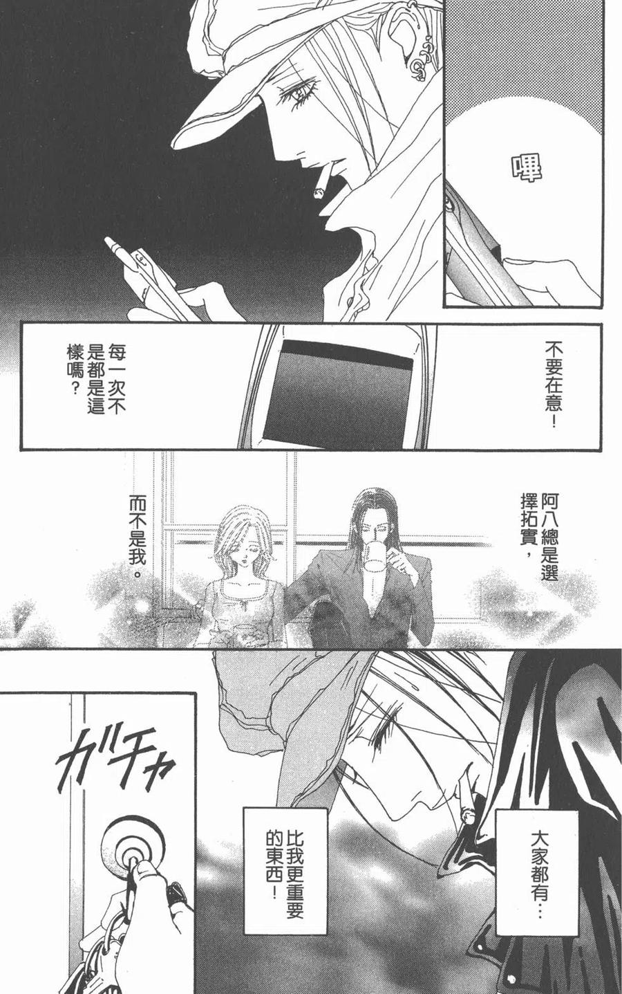 第127页