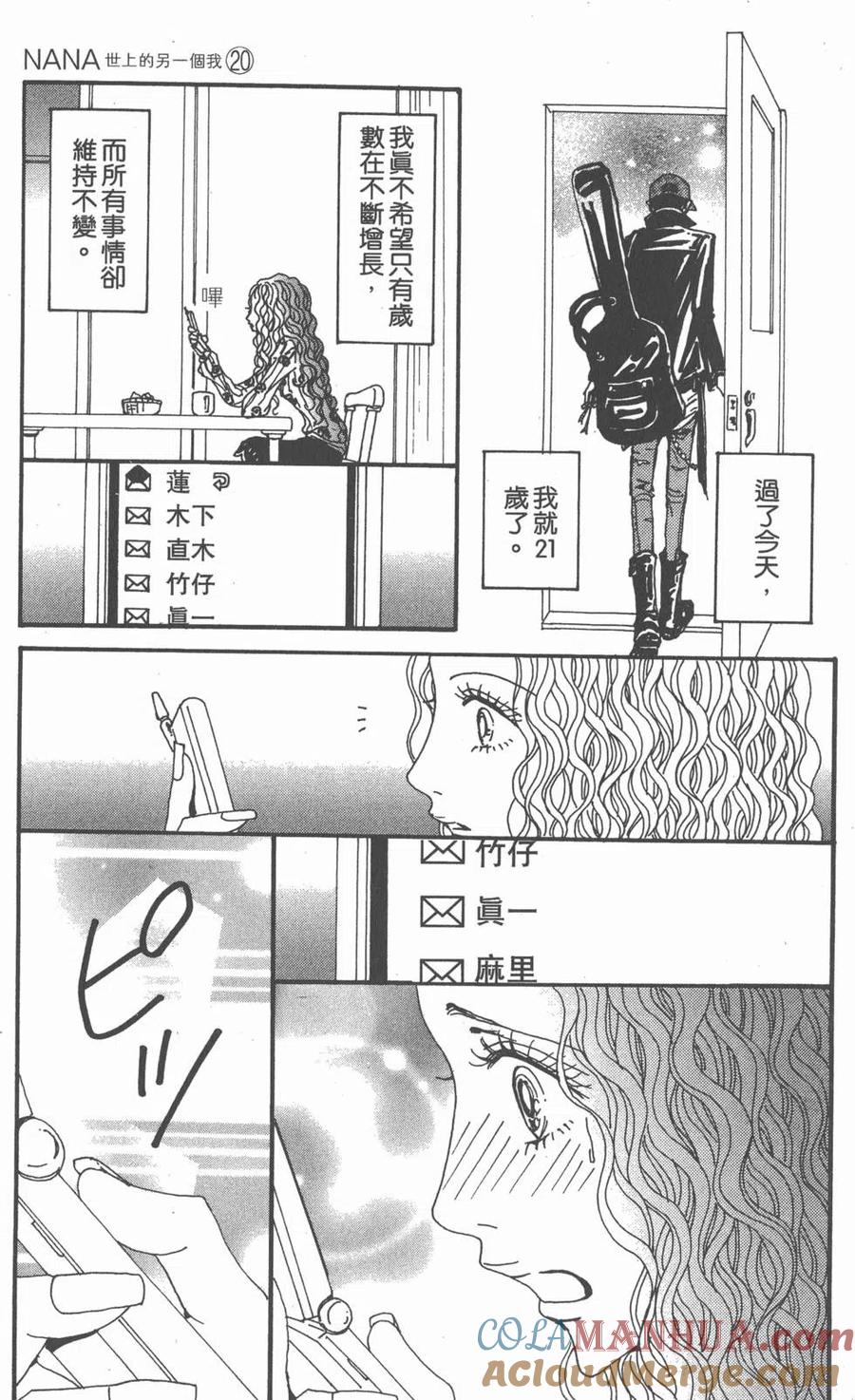 第129页