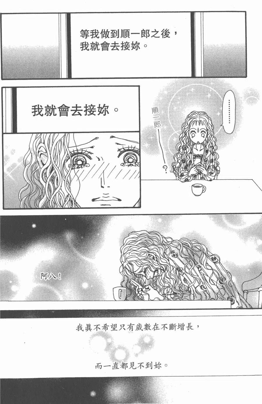 第130页