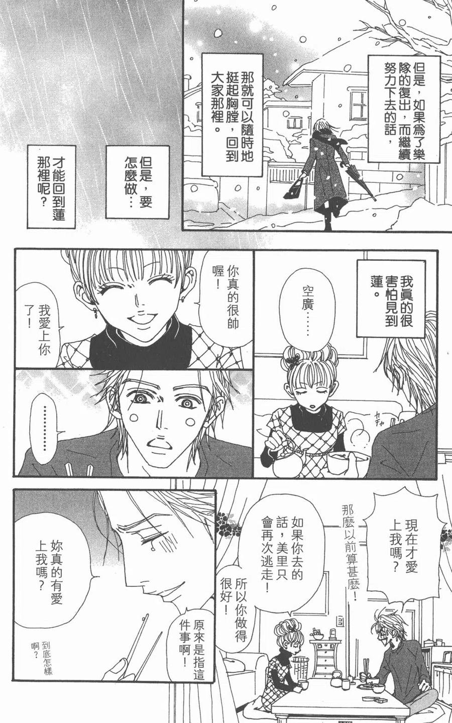 第150页