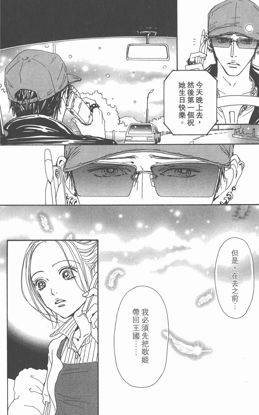 第162页