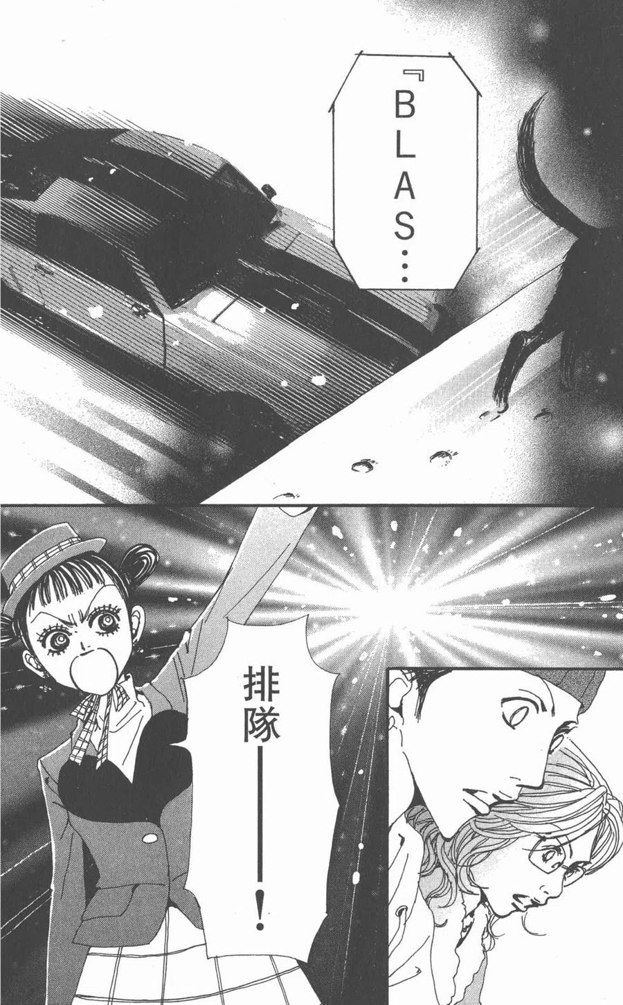 第170页